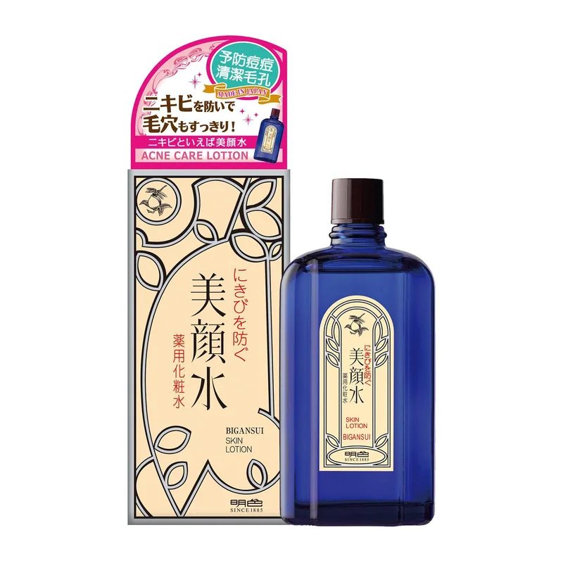 Meishoku Brilliant Colors- Meishoku - Bigansui Skin Lotion - 90ml