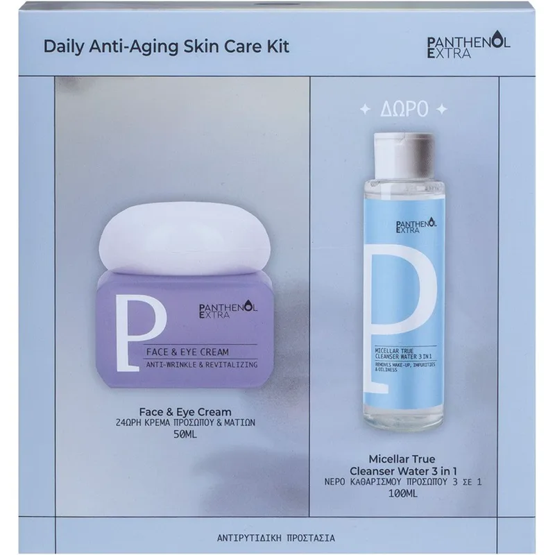 Panthenol Extra Promo Anti-Wrinkle & Revitalizing Face & Eye Cream 50ml & Δώρο True Cleanser 3in1 Micellar Water 100ml
