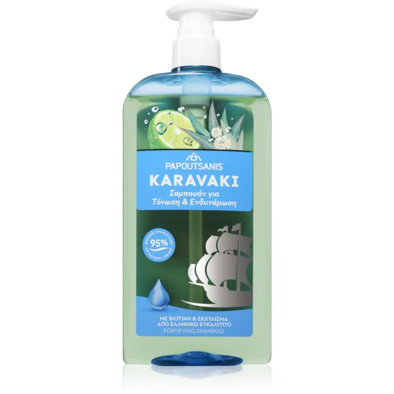 PAPOUTSANIS Karavaki Tonic & Strength σαμπουάν για τα μαλλιά 600 ml