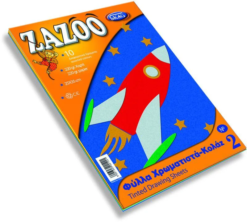 Skag Ζazoo-Μπλοκ Κολάζ 10 Φύλλα (227889)