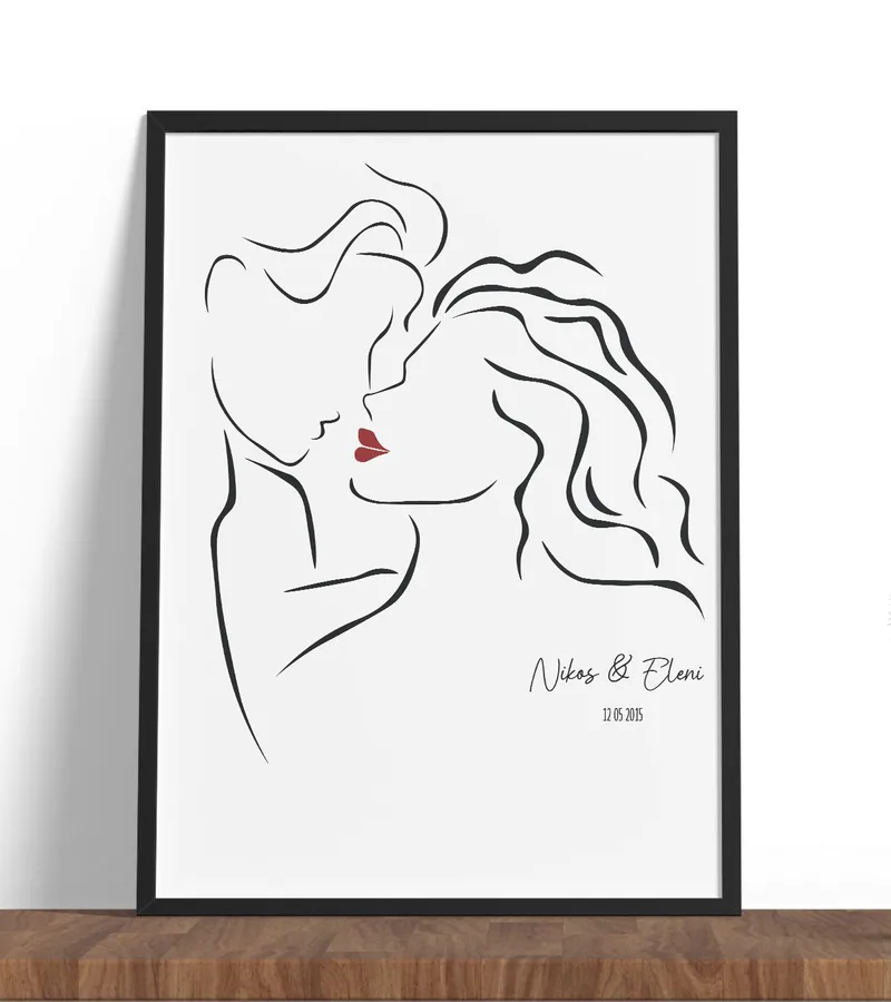 Κάδρο - Line art - 20*30