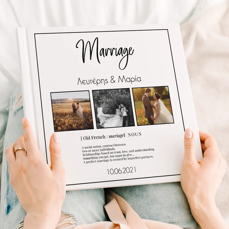 What is Marriage - Premium Photobook - 20X30 - Οριζόντιο
