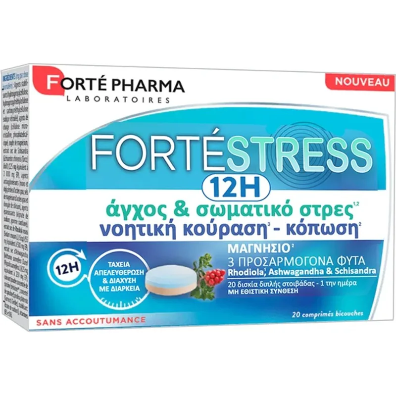 Forte Pharma Stress 12h Συμπλήρωμα Διατροφής με Μαγνήσιο & Εκχυλίσματα Βοτάνων για την Αποτελεσματική Αντιμετώπιση του Άγχους, Σωματικού Στρες, Νοητικής Κούρασης & Κόπωσης 20tabs