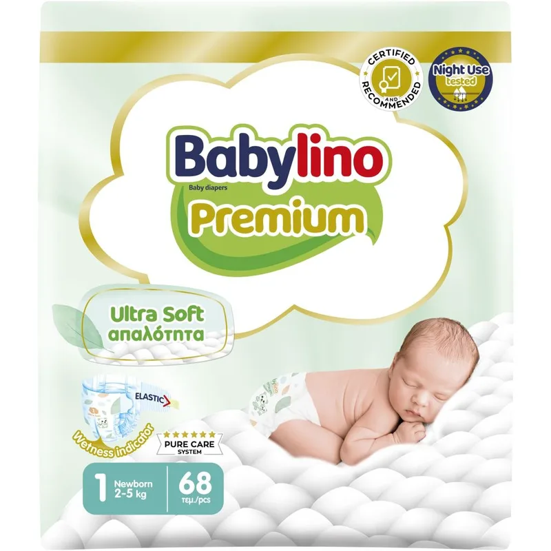 Πάνες Babylino Premium No1 (2-5kg) 68 τεμ.