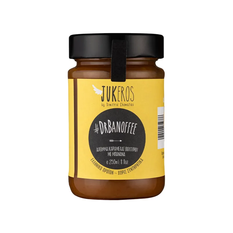 Άλειμμα Καραμέλας Βουτύρου με Μπανάνα - Jukeros - 250gr Gluten Free Ελλάδα