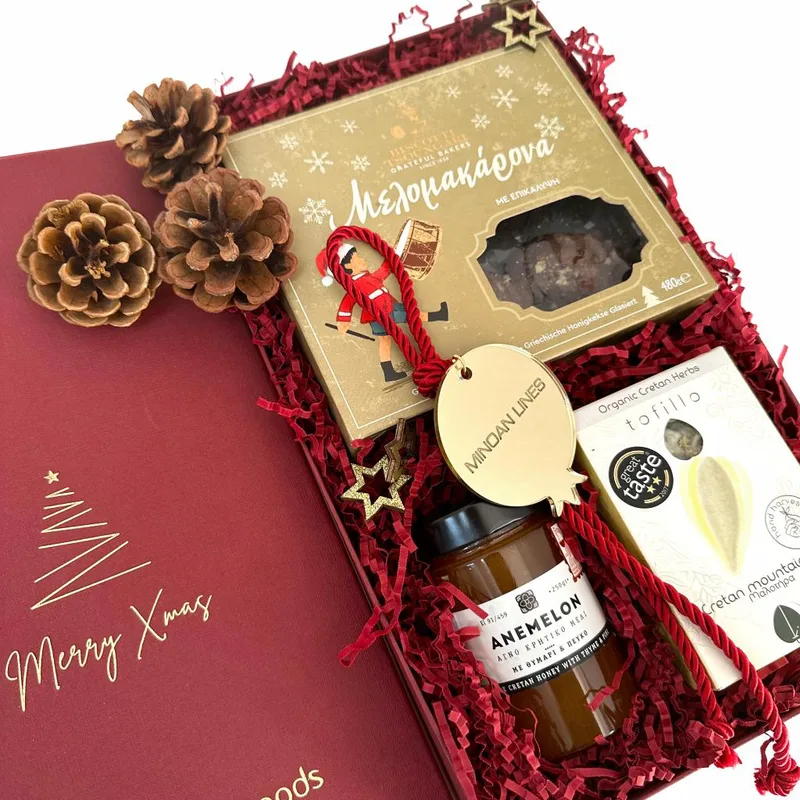 Joy of Christmas Χριστουγεννιάτικο Εταιρικό Δώρο