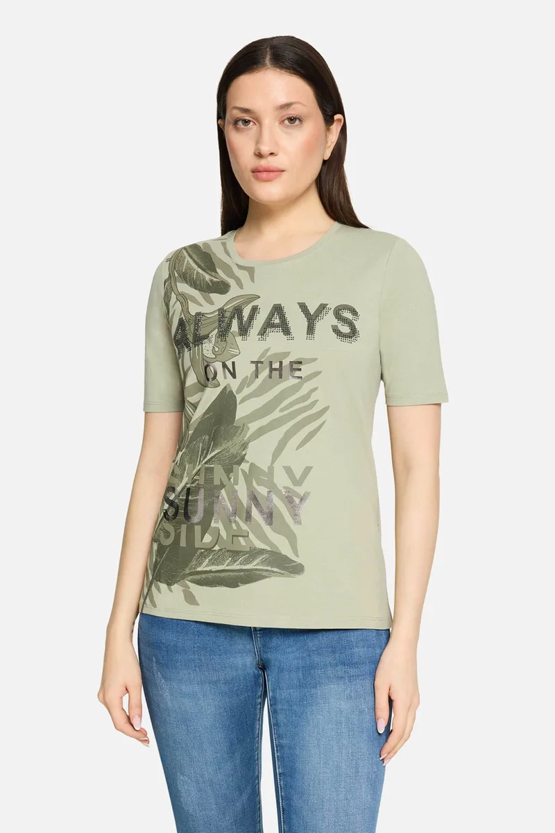 So Cosy γυναικείο T-shirt με all-over print - 2424/8081 Χακί