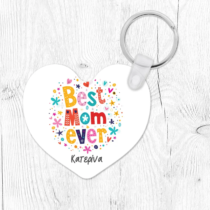 Best Mom Ever - Μπρελόκ - Καρδιά