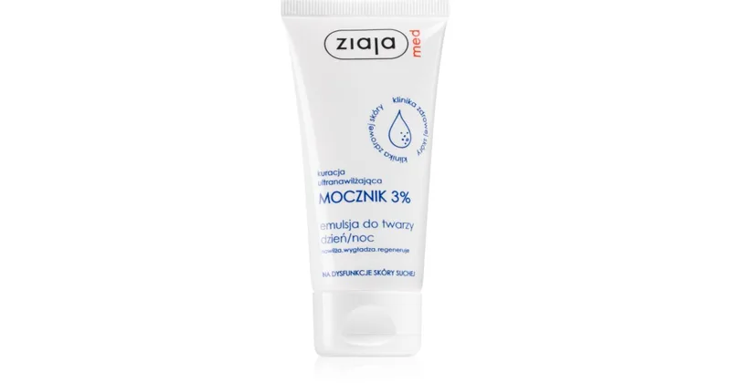 Ziaja Regenerating and moisturizing cream with smoothing effect Ultra-Ident to the urea 50 ml