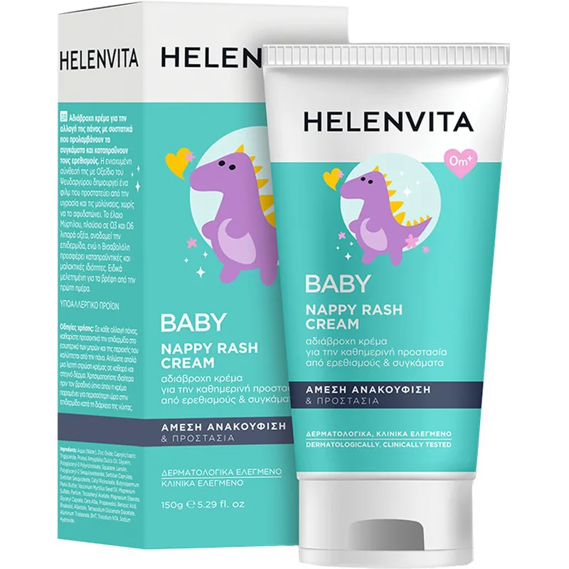 Helenvita Baby Nappy Rash Cream Αδιάβροχη Κρέμα για την Αλλαγή της Πάνας Κατά του Συγκάματος & των Ερεθισμών με Καταπραϋντική Δράση 150gr