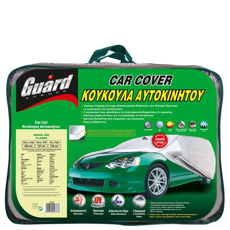 Κουκούλα Αυτοκινήτου Sedan X-Large GUARD 02767