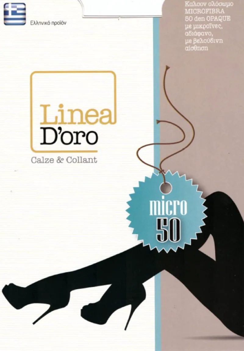 Καλσόν γυναικείο Microfibra Opaque 50Den Linea D'oro αδιαφανές LDK670-Κάραμελ