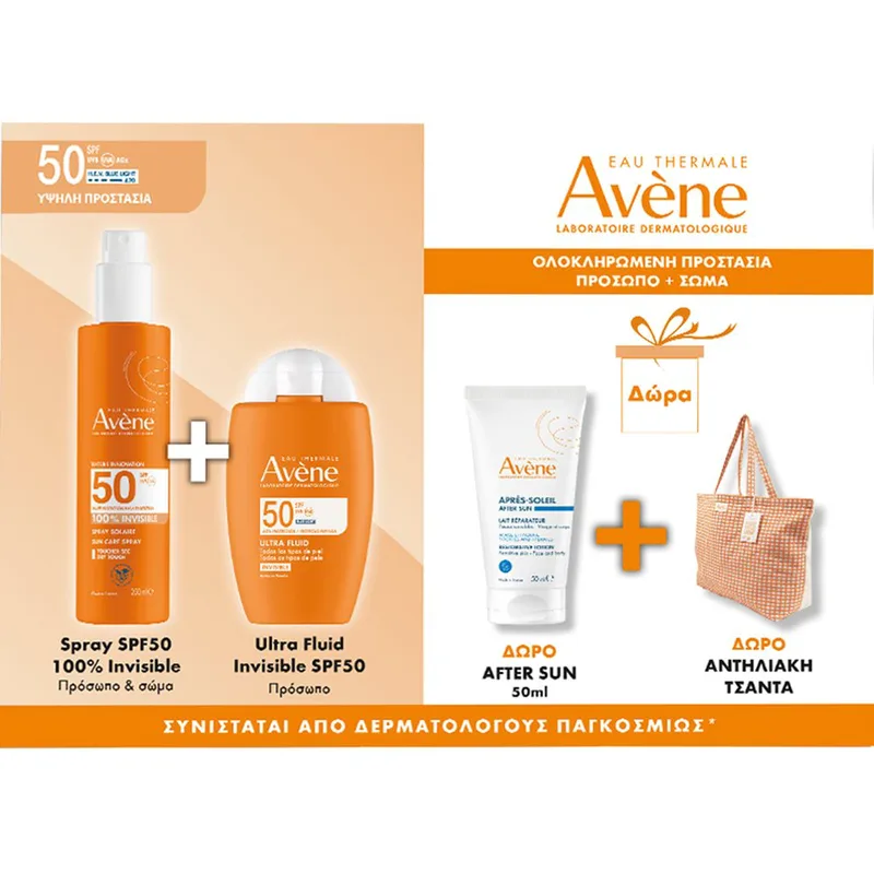 Avene Promo Invisible Spf50 Dry Touch Sun Care Spray 200ml & Ultra Spf50 Invisible Fluid 50ml & Δώρο After Sun Restorative Lotion for Face & Body Travel Size 50ml & Δώρο Τσάντα Θαλάσσης 1 Τεμάχιο