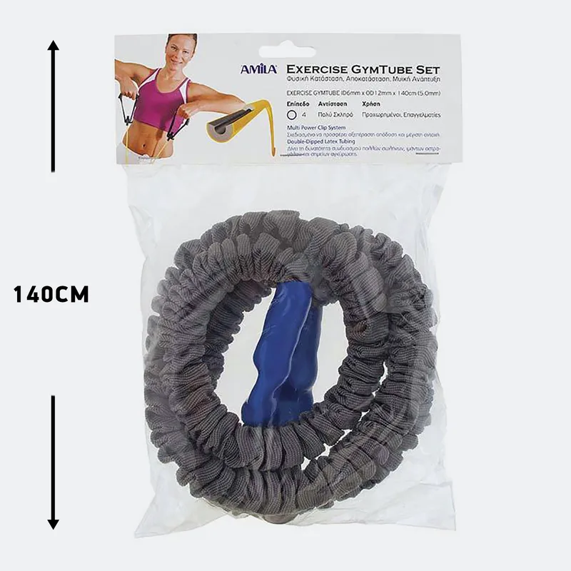 Amila Gym Tube Λάστιχο Γυμναστικής Με Κλιπ (3056300055_17029)