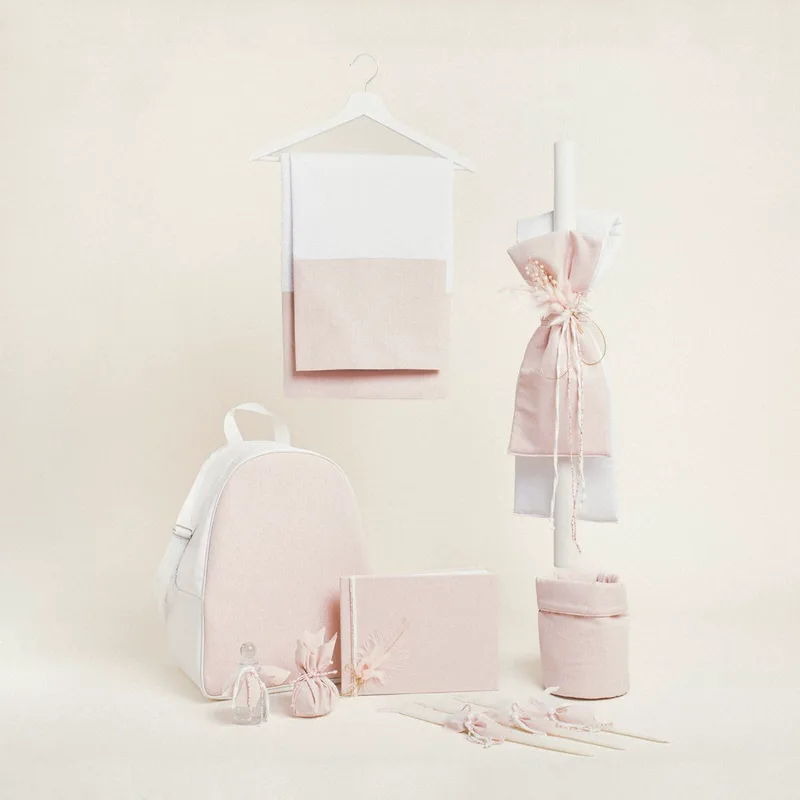 Beauty Home ΣΕΤ ΒΑΠΤΙΣΗΣ ΡΟΖ ΧΡΥΣΟ LUREX