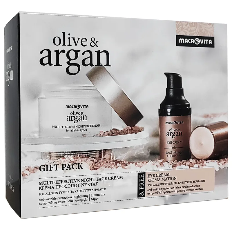 Macrovita Promo Olive & Argan Multi-Effective Night Face Cream 50ml & Δώρο Eye Cream 15ml