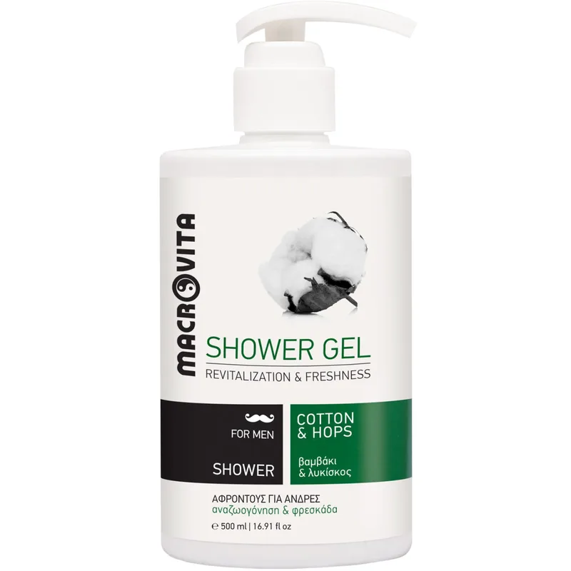 Macrovita Revitalization & Fresness Shower Gel Ανδρικό Αναζωογονητικό Αφρόλουτρο με Βαμβάκι & Λυκίσκο με Αντλία 500ml