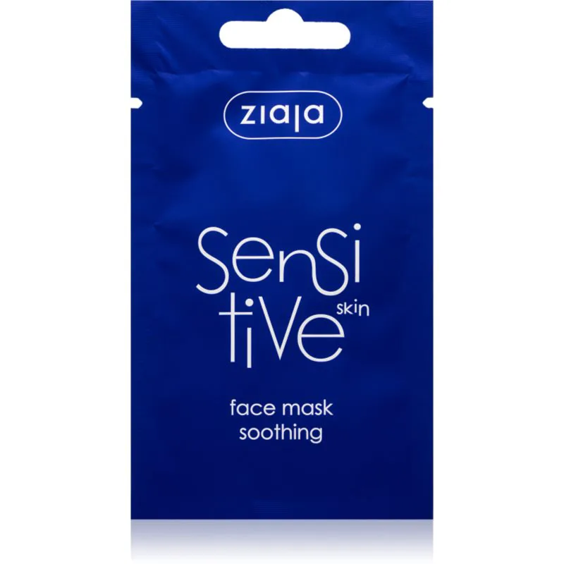 Ziaja Sensitive υποαλλεργική μάσκα 7 ml