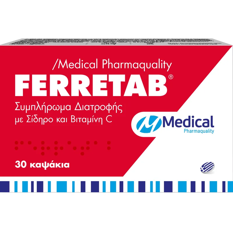 Medical PQ Ferretab Iron & Vitamin C Συμπλήρωμα Διατροφής Σιδήρου & Βιταμίνης C Παρατεταμένης Αποδέσμευσης Φιλικό για το Στομάχι για Τόνωση Κατά της Κόπωσης & Ενίσχυση του Ανοσοποιητικού 30caps