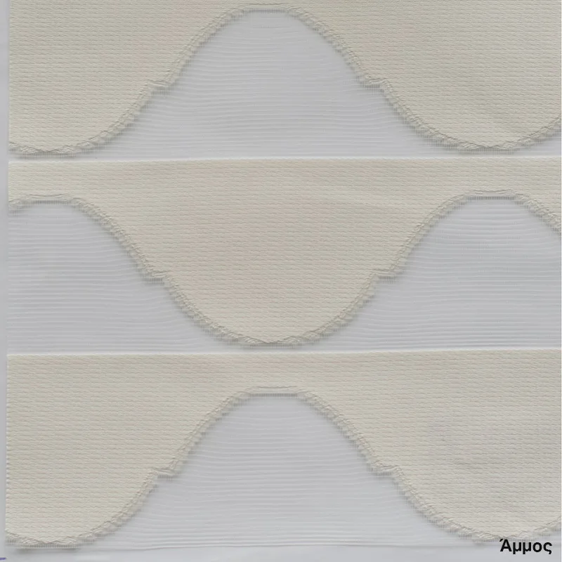 Διπλά Ρόλλερ Ελεγχόμενης Σκίασης 3D σειρά Harmony σε Μπεζ