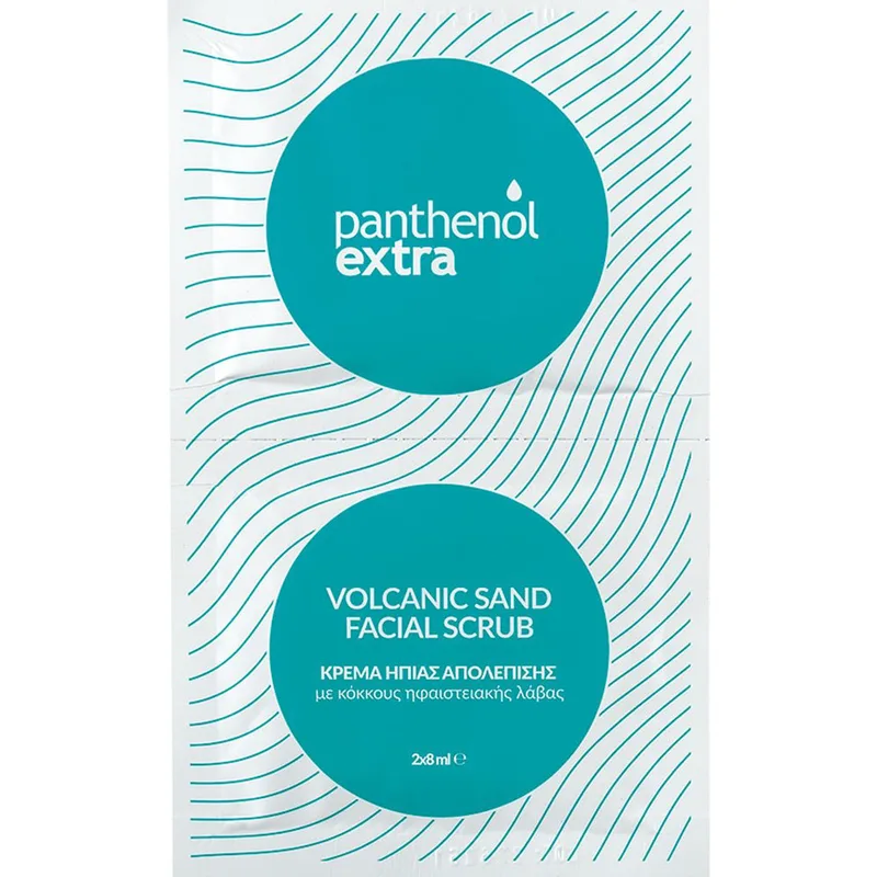 Panthenol Extra Volcanic Sand Facial Scrub Κρέμα Ήπιας Απολέπισης Προσώπου με Κόκκους Ηφαιστειακής Λάβας 2x8ml
