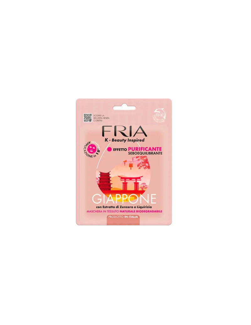 Fria Face soap mask