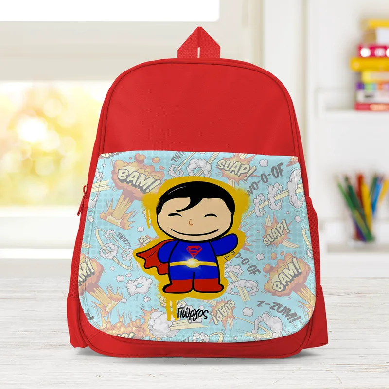 Superboy - Σχολική Τσάντα Μονόχρωμη - Κόκκινο