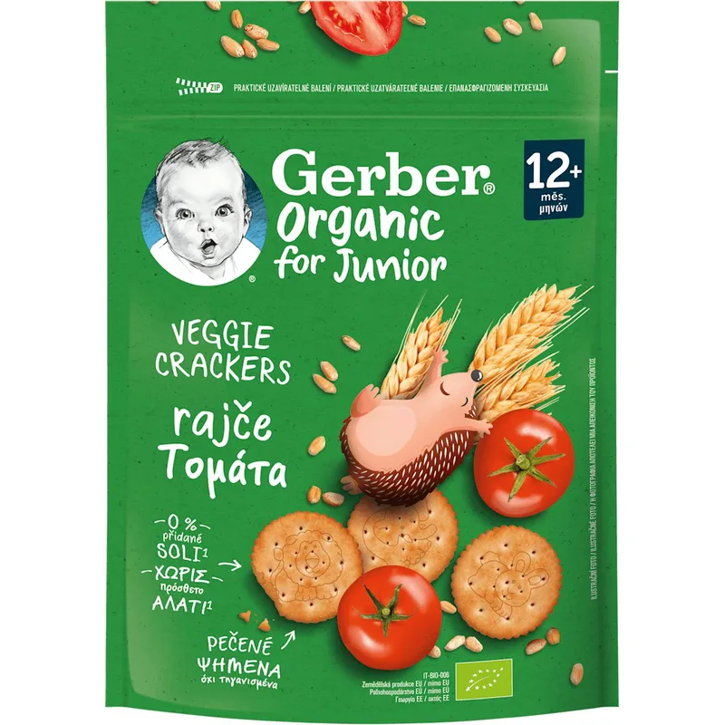 Gerber Organic Veggie Crackers for Junior Ψημένα Βιολογικά Κράκερ Δημητριακών με Γεύση Τομάτας για Παιδιά από 12+ Μηνών 100g - Tomato