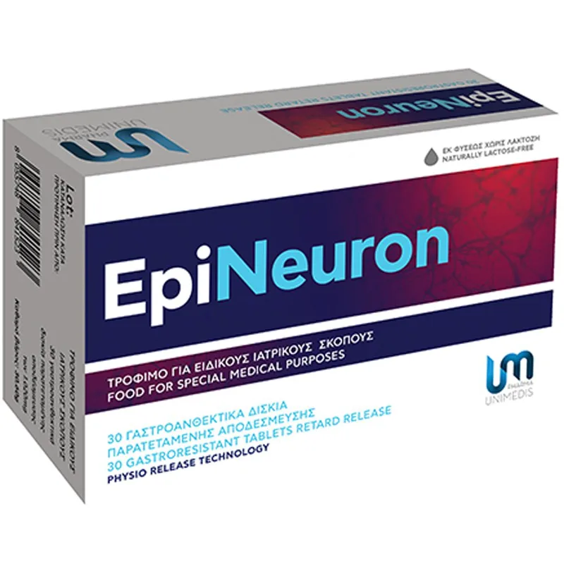 Pharma Unimedis Epineuron Συμπλήρωμα Διατροφής Κατά της Μυοσκελετικής Νευροπάθειας από Χημειοθεραπευτικούς Παράγοντες 30tabs