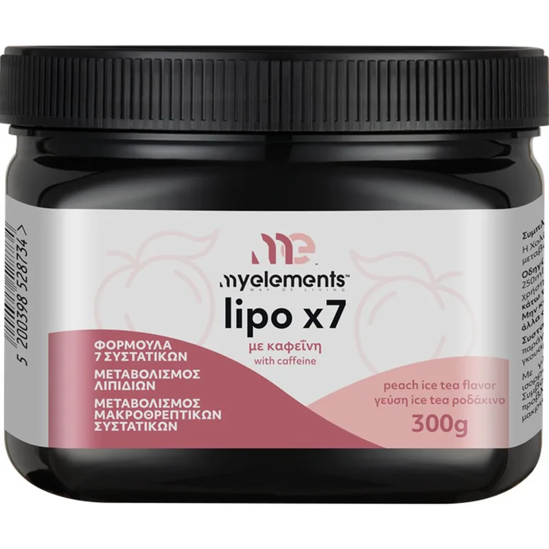 My Elements Lipo x7 with Caffeine Συμπλήρωμα Διατροφής Φυτικών Εκχυλισμάτων Μετάλλων & Αμινοξέων για τον Μεταβολισμό του Λίπους, τον Έλεγχο Βάρους με Θερμογεννετική & Αντιοξειδωτική Δράση με Γεύση Παγωμένο Τσάι Ροδάκινο 300g