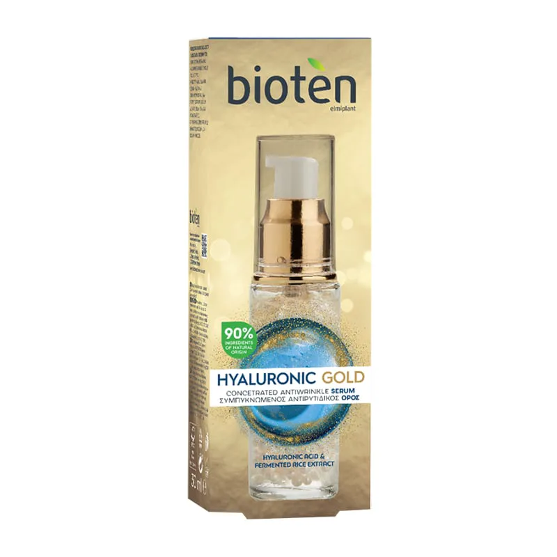 Ορός προσώπου Hyaluronic Χρυσό 30ml