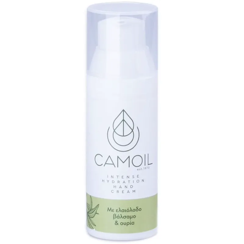 Camoil Intense Hydration Hand Cream Ενυδατική Κρέμα με Λάδι Ελιάς & Ουρία για Πολύ Ξηρά, Σκασμένα Χέρια 50ml