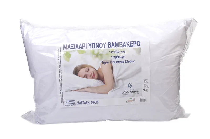 Μαξιλάρι Ύπνου Με Μπιλάκι Σιλικόνης Λευκό 50x70εκ. (Ύφασμα: Βαμβάκι 100%, Χρώμα: Λευκό) - Le Blanc - mpilaki