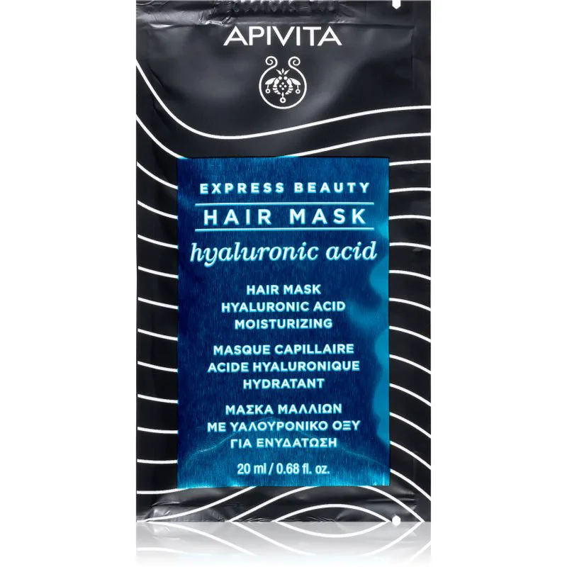 Apivita Express Beauty Hair mask Moisturizing ενυδατική μάσκα για τα μαλλιά 20 ml