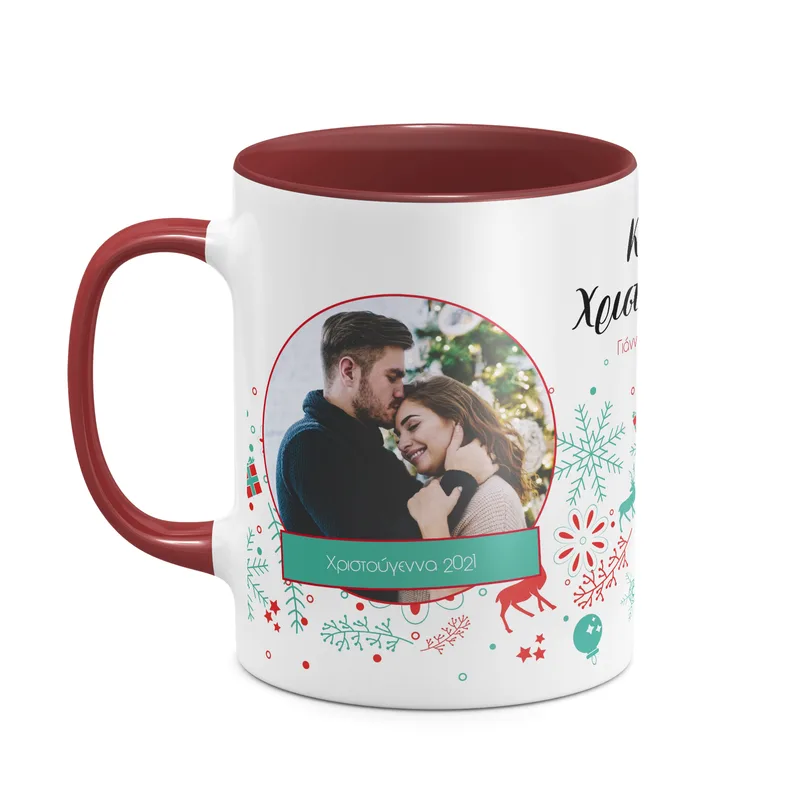 Christmas Pattern - Κούπα - Μπορντό - Απλή