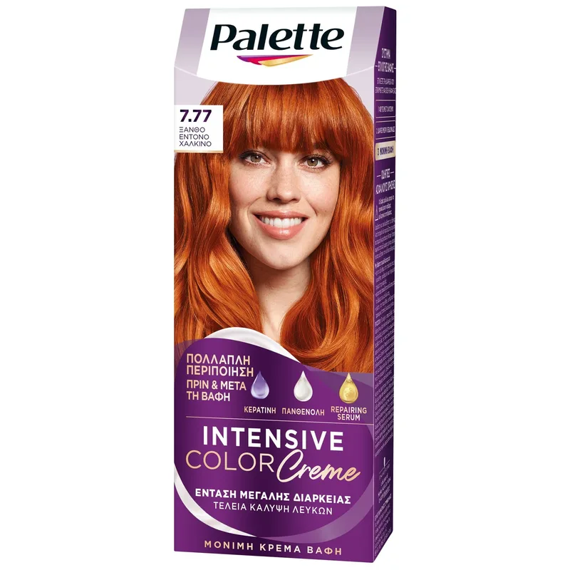 Schwarzkopf Palette Intensive Hair Color Creme Kit Μόνιμη Κρέμα Βαφή Μαλλιών για Έντονο Χρώμα Μεγάλης Διάρκειας & Περιποίηση 1 Τεμάχιο - 7.77 Ξανθό Έντονο Χάλκινο