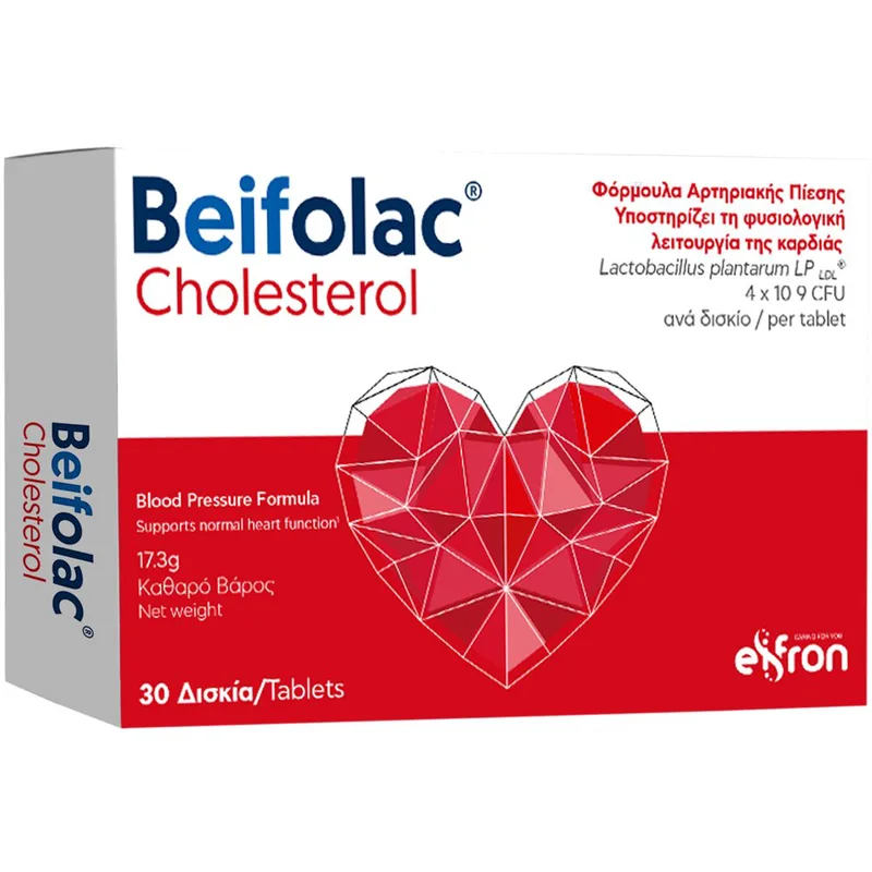 Beifolac Cholesterol Συμπλήρωμα Διατροφής Προβιοτικών, Αμινοξέων, Συνενζύμου Q10 & Βιταμίνης Β1 με Στοχεύμενο Μηχανισμό Δράσης για Χοληστερόλη, Αρτηριακή Πίεση & Καλή Υγεία Καρδιάς 30tabs