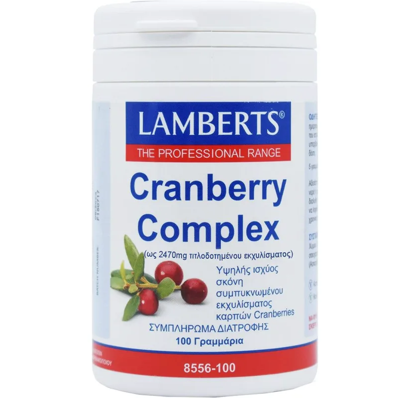 Lamberts Cranberry Powder Complex Συμπλήρωμα Διατροφής Εκχυλίσματος Κράνμπερι με Βιταμίνη C σε Μορφή Σκόνης για τη Διατήρηση της Υγείας του Ουροποιητικού Συστήματος Ενάντια των Φλεγμονών 100g