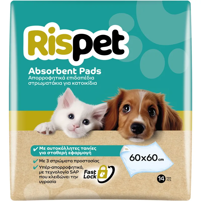 Rispet Absorbent Floor Pet Pads 60x60cm Απορροφητικά Επιδαπέδια Στρωματάκια για Κατοικίδια με Αυτοκόλλητες Ταινίες για Σταθερή Εφαρμογή 14 Τεμάχια