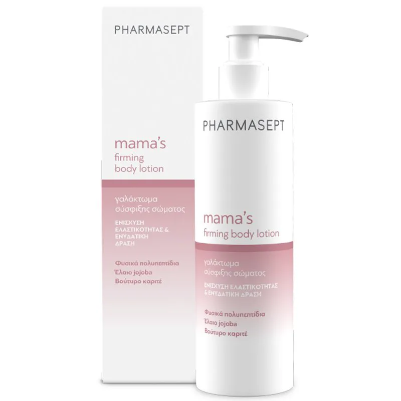 Pharmasept Mama's Firming Body Lotion Απαλό Γαλάκτωμα Σώματος που Δρα Κατά της Χαλάρωσης Κατά την Διάρκεια της Εγκυμοσύνης & Μετά 250ml
