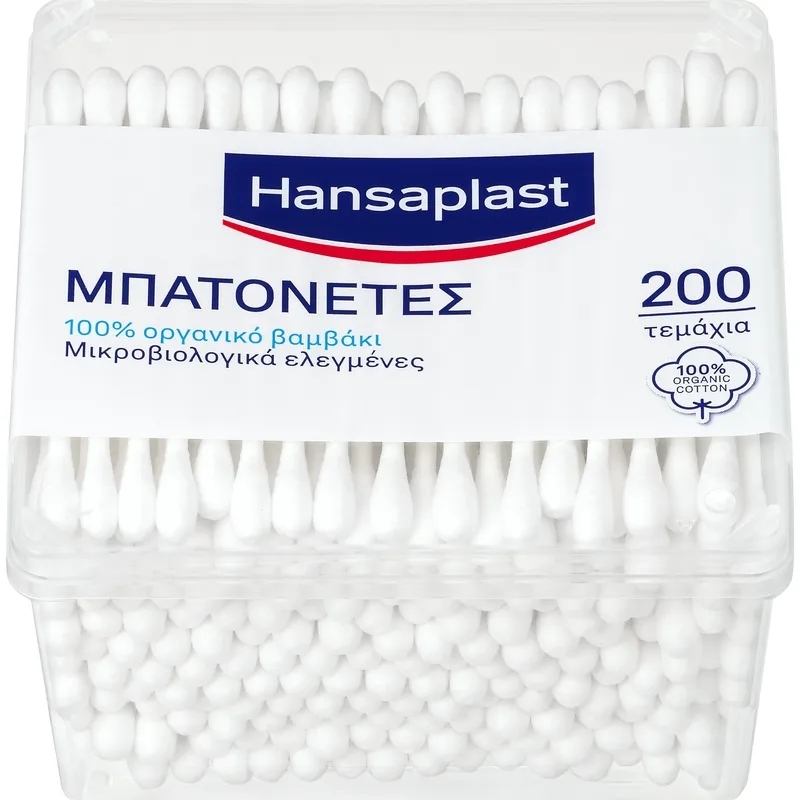 Hansaplast Cotton Buds Μπατονέτες με 100% Αγνό Βαμβάκι για την Καθημερινή Φροντίδα & Περιποίηση Όλης της Οικογένειας 200 Τεμάχια