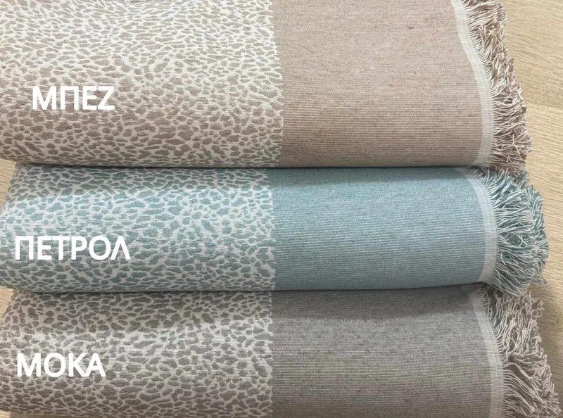 ΡΙΧΤΑΡΙ ΒΑΜΒΑΚΕΡΟ LYN ΠΕΤΡΟΛ ΑΠΟ 180Χ300 LINEAHOME