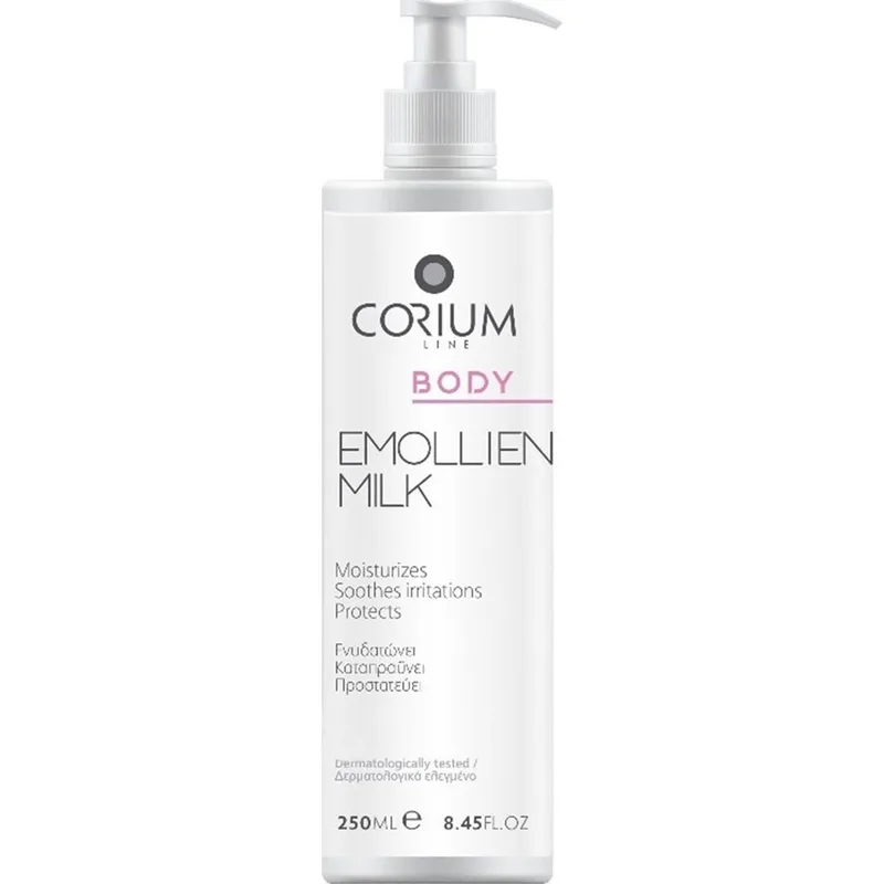Corium Emollient Body Milk Ενυδατικό Γαλάκτωμα Σώματος με Καταπραϋντική & Αντιερεθιστική Δράση 250ml