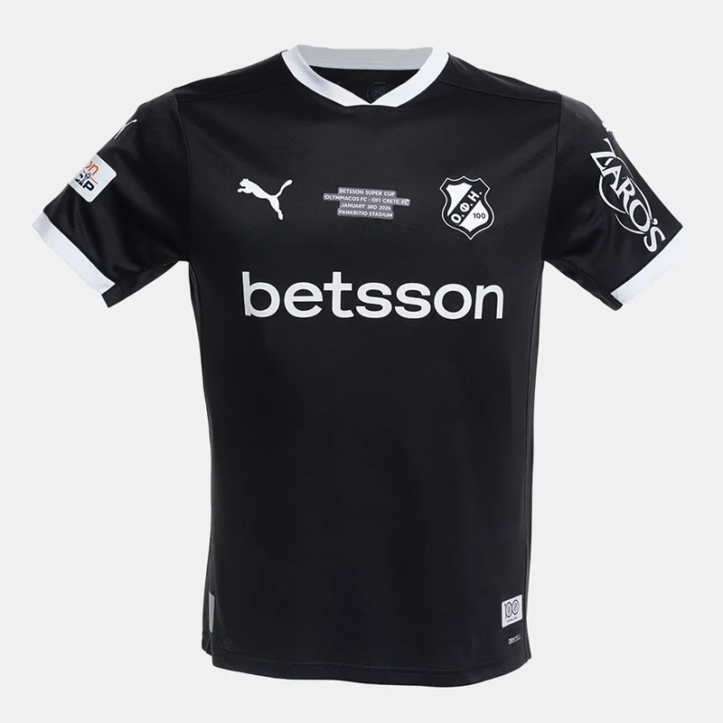 OFI OFFICIAL BRAND Super Cup Ανδρική Ποδοσφαιρική Φανέλα (9000267858_1469)