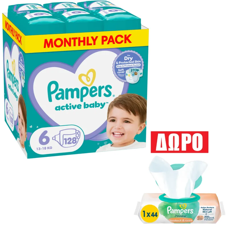 Πάνες Pampers Active Baby Monthly Pack Νο6 (13-18kg) 128τεμ
