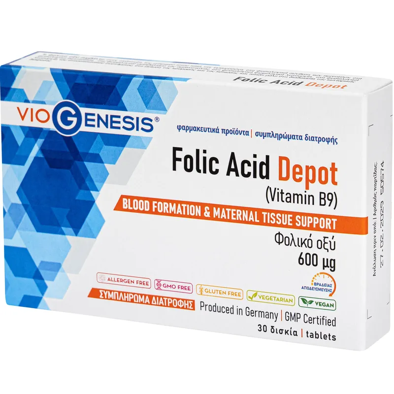 Viogenesis Folic Acid Depot 600μg Συμπλήρωμα Διατροφής Φολικού Οξέος για τη Σωστή Ανάπτυξη του Μητρικού Ιστού Κατά την Εγκυμοσύνη & Σωστή Αιμοποίηση 30tabs