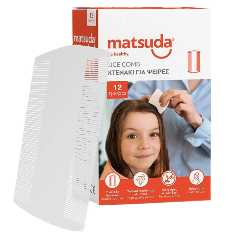 Matsuda Be Healthy For Lices & Nits Lice Comb Χτενάκι για Ψείρες & Κόνιδες απο Υψηλής Ποιότητας Πλαστικό 1 Τεμάχιο