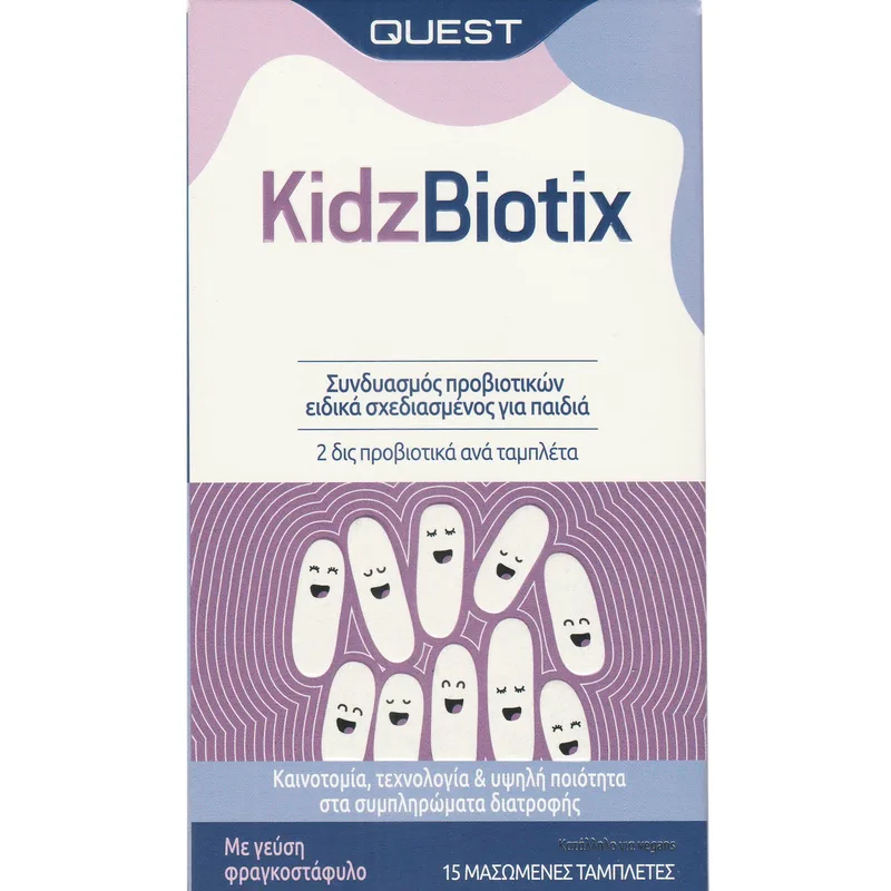 Quest KidzBiotix Συμπλήρωμα Διατροφής Προβιοτικών για Παιδιά από 3 Ετών για την Ισορροπία της Εντερικής Χλωρίδας & Καλή Λειτουργία του Εντέρου με Γεύση Φραγκοστάφυλο 30 Chew.tabs