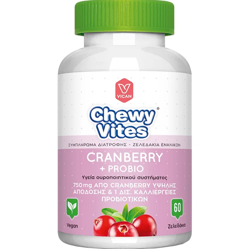 Chewy Vites Cranberry + Probio Adults Gummies Συμπλήρωμα Διατροφής Ενηλίκων με Εκχύλισμα Κράνμπερι & Προβιοτικών για την Καλή Υγεία του Ουροποιητικού Συστήματος & Αποκατάσταση της Μικροβιακής Χλωρίδας με Φυσική Γεύση 60 Ζελεδάκια