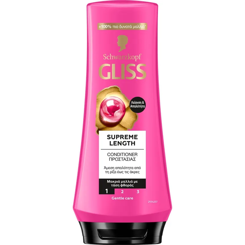 Schwarzkopf Gliss Supreme Length Conditioner Κρέμα Περιποίησης για Εύθραυστα Μακριά Μαλλιά με Λιπαρές Ρίζες 200ml
